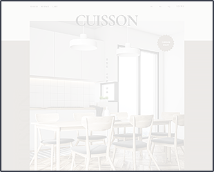 CUISSON