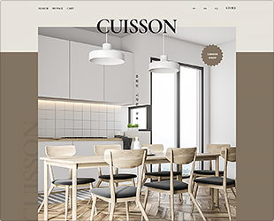 CUISSON