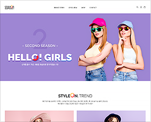 STYLEON