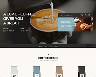 BREW COFFEE