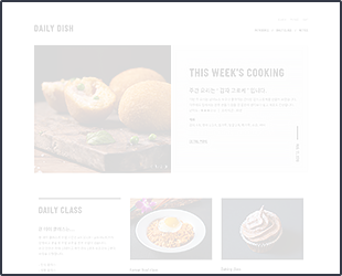 DAILY DISH