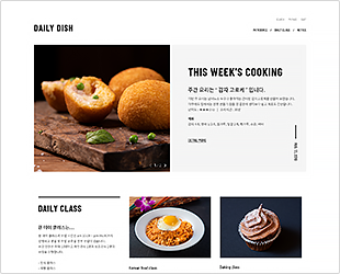 DAILY DISH